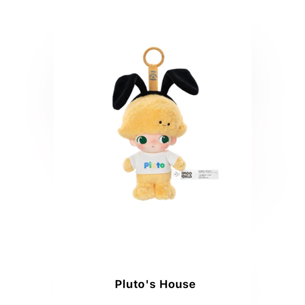 Dimoo World × Disney Vinyl - PLUTOS HOUSE - Plush Pendant - BRAND NEW IN BOX
